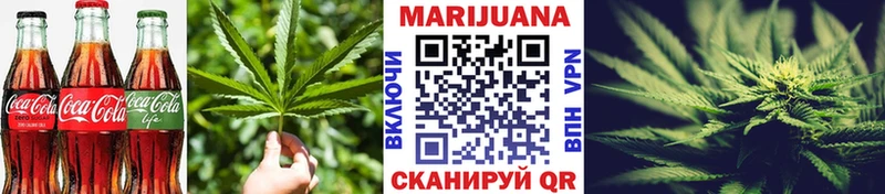магазин продажи наркотиков  Видное  Еда ТГК марихуана 
