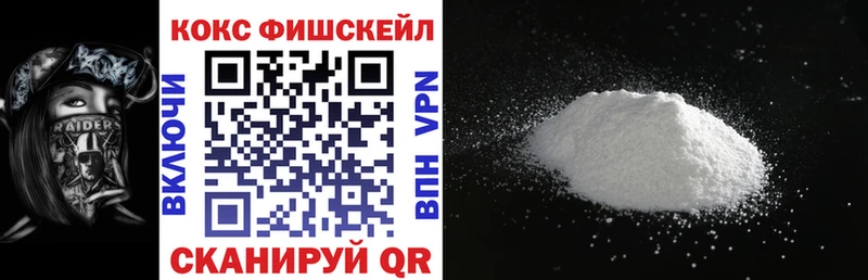 Cocaine Columbia Видное