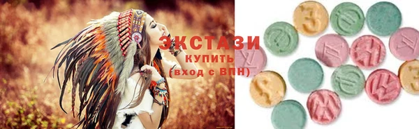 скорость Бородино