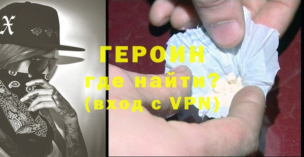 скорость Бородино