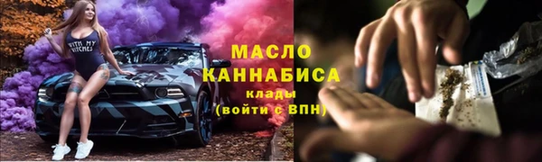 скорость Бородино