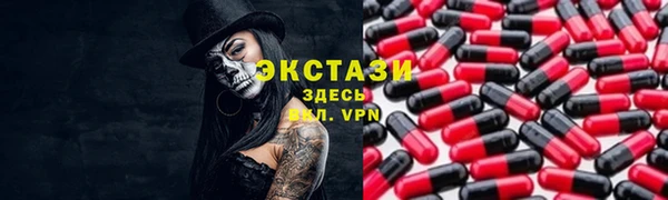 скорость Бородино