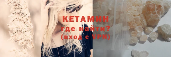 скорость Бородино
