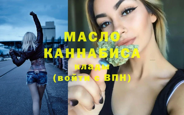 скорость Бородино