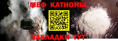 кокаин Владивосток