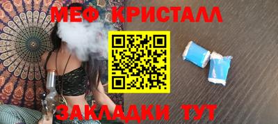 дмт Владикавказ