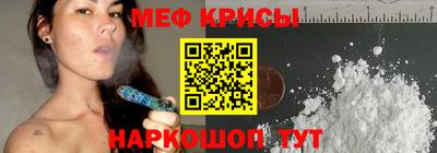 молекула духа Владимир