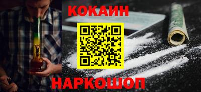 молекула духа Владимир