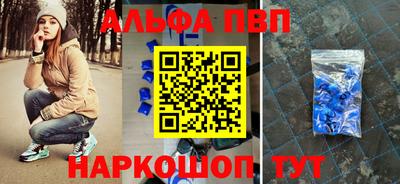 кокаин Владивосток