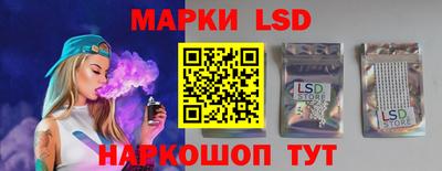 дмт Владикавказ
