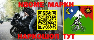 кокаин Владивосток