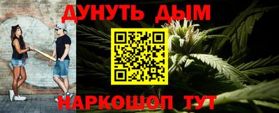 кокаин Владивосток