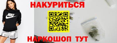 молекула духа Владимир