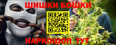 молекула духа Владимир