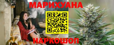 молекула духа Владимир
