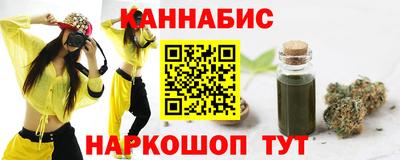 молекула духа Владимир