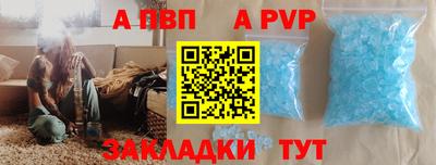 кокаин Владивосток