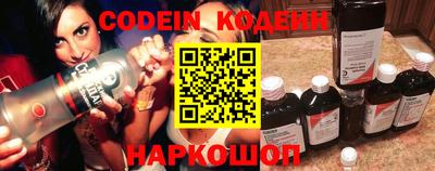 молекула духа Владимир