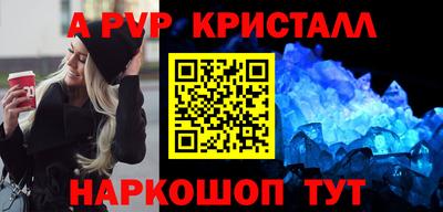 кокаин Владивосток