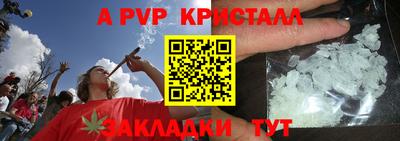 кокаин Владивосток