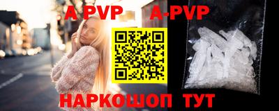 дмт Владикавказ