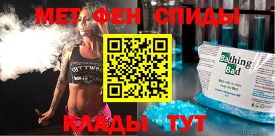 молекула духа Владимир