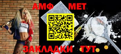 дмт Владикавказ
