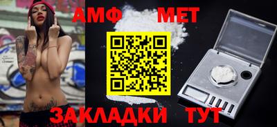 кокаин Владивосток