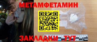 кокаин Владивосток