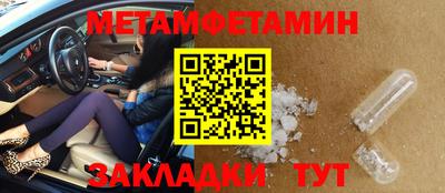 молекула духа Владимир