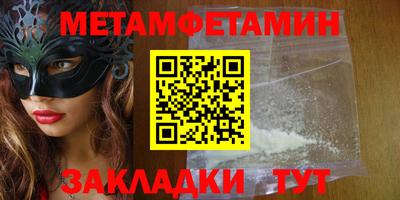 молекула духа Владимир