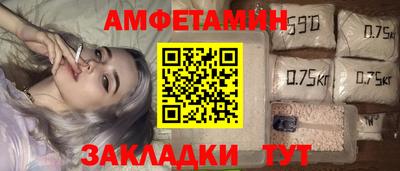 кокаин Владивосток