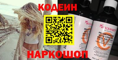 молекула духа Владимир