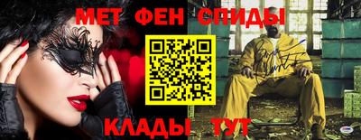 молекула духа Владимир