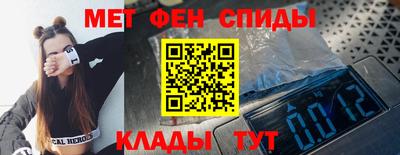 дмт Владикавказ