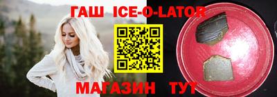 кокаин Владивосток