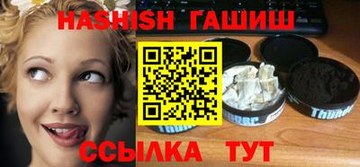 дмт Владикавказ