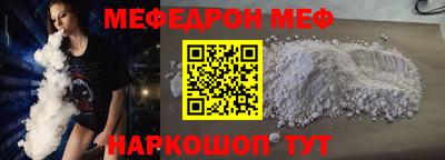дмт Владикавказ