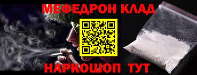 дмт Владикавказ