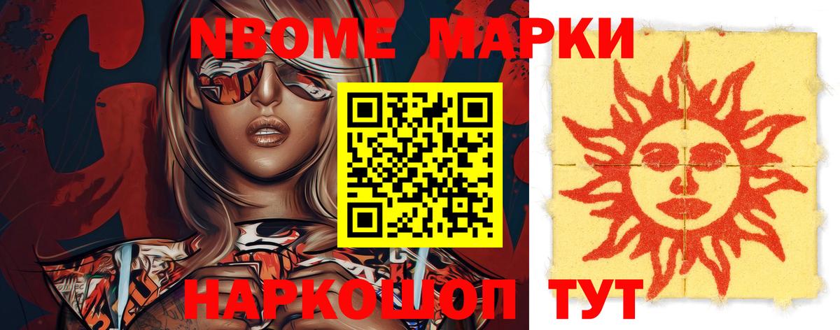 Видное  Лсд 25 экстази кислота  Вход с VPN  LSD-25 экстази  ЛСД экстази ecstasy 